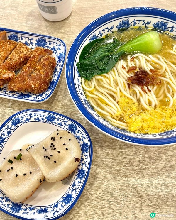 傷心失望生煎包