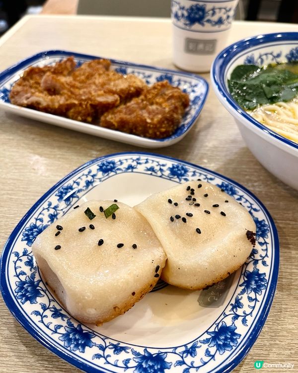 傷心失望生煎包