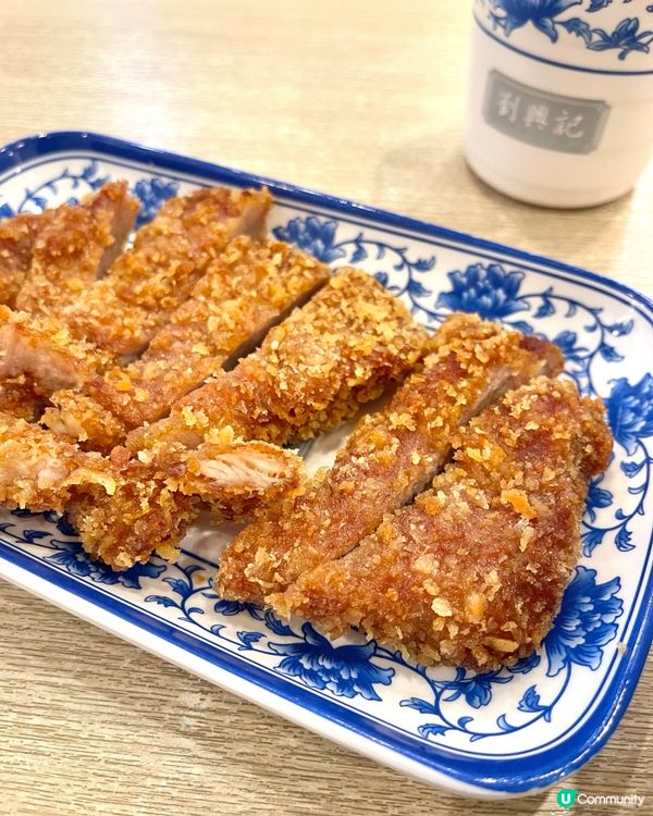 傷心失望生煎包