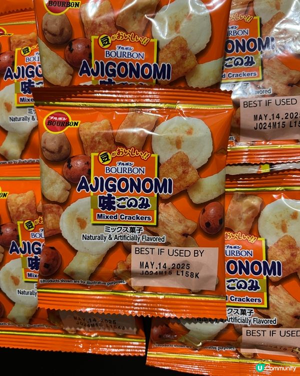 好味又邪惡👿的零食