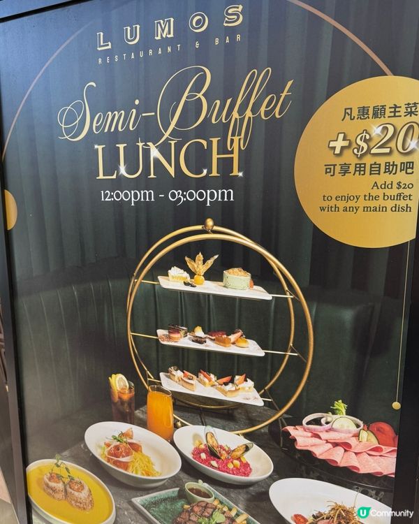 屯門隱世半自助餐廳🍴