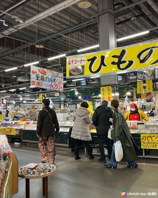 《大阪白濱海鮮即叫即劏即食ToreTore市場》