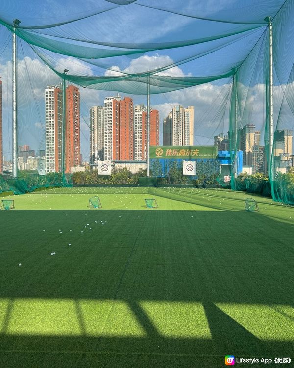 【深圳龍崗區】高爾夫球試玩體驗，有機會再去