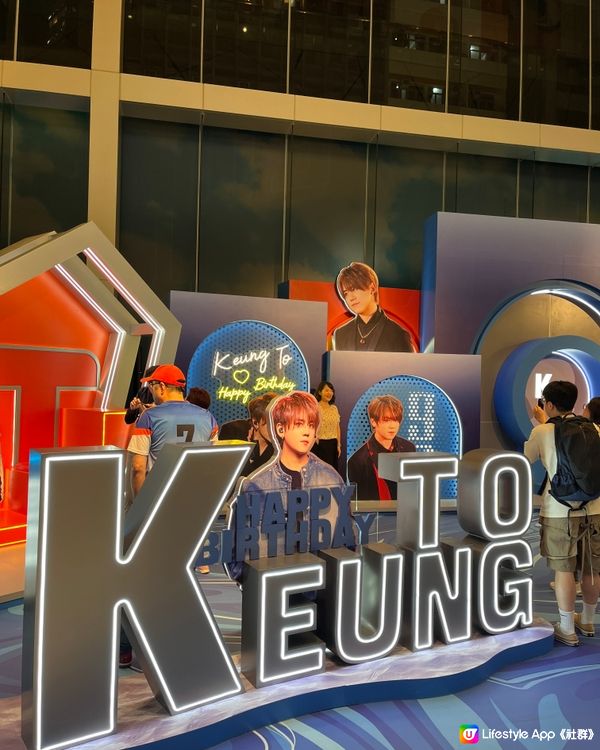 Keung To 430 Shine On Stage