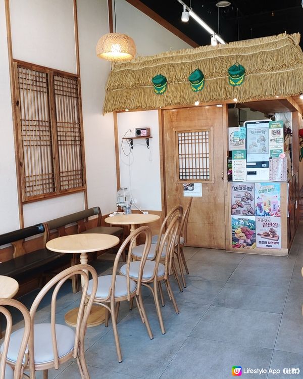 韓國Cafe
