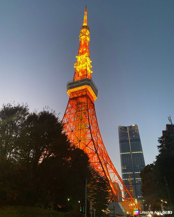 富士山下