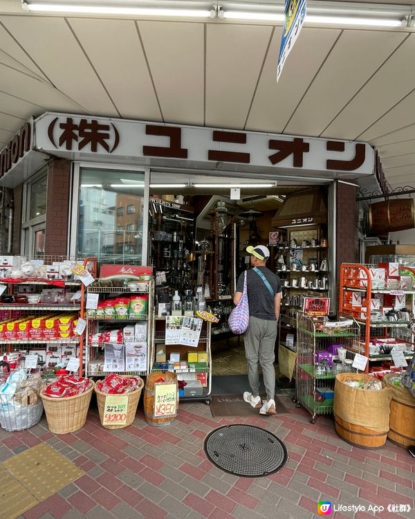 🇯🇵烹飪愛好者天堂 餐飲烹調道具集中地：合羽橋道具街