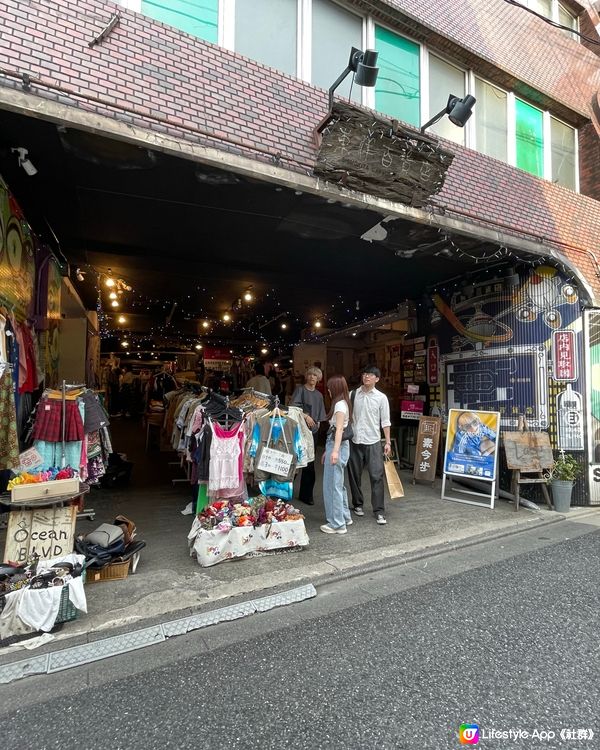 🇯🇵東京古著尋寶聖地