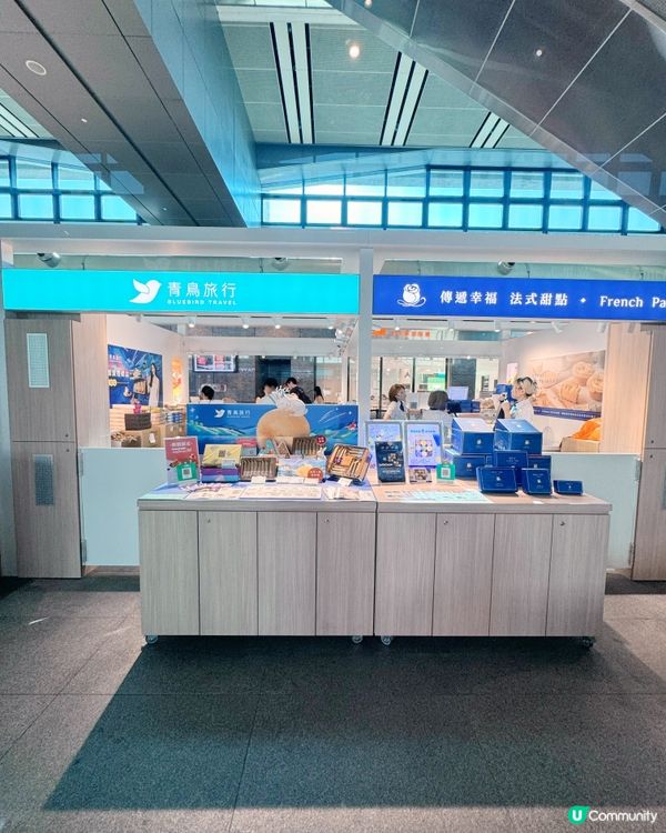 台中高鐵站限定美食📍推介