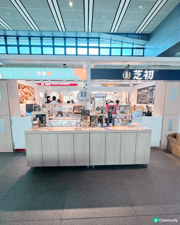 台中高鐵站限定美食📍推介