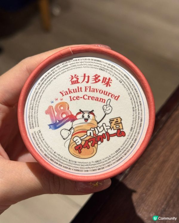 屯門悅品🍴半自助晚餐超值！💯