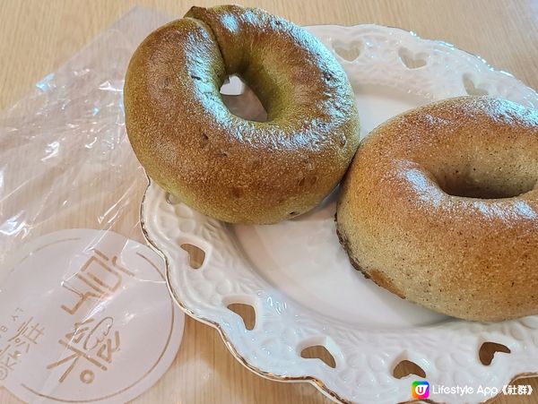 🥨🥐享樂烘焙 LY Bakery 貝果系列🥯🥖