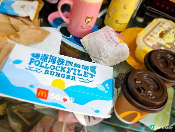 麥當勞深海峽鱈魚堡