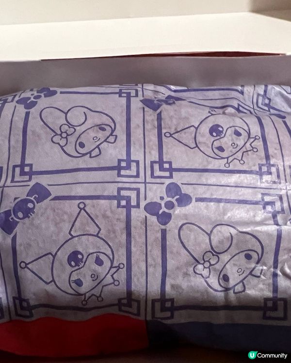 招財牛堡