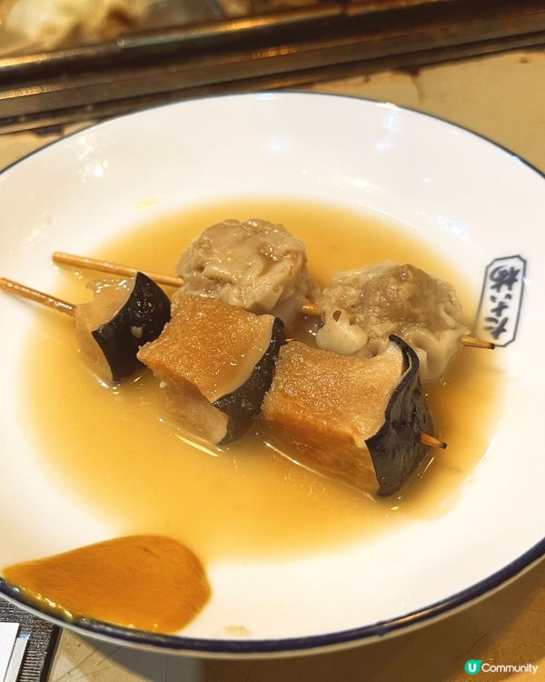 喺關西食關東煮 - たこ梅