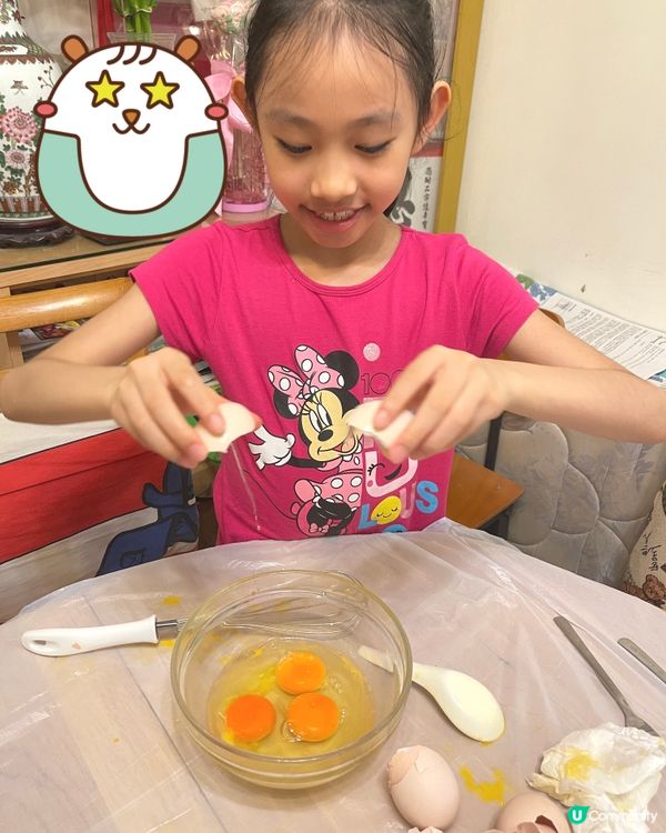 🇯🇵黑芝麻飯素玉子燒😋😋😋