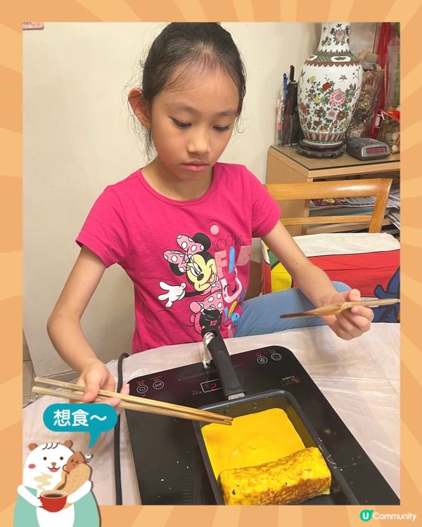 🇯🇵黑芝麻飯素玉子燒😋😋😋