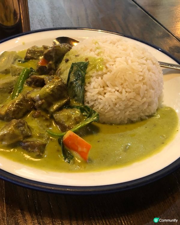 特式青咖喱牛腩飯
