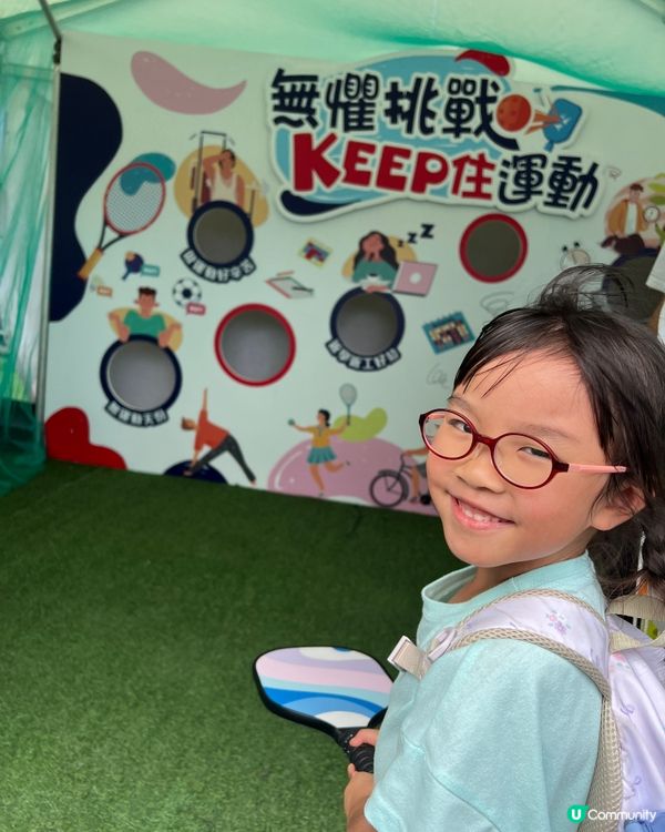 親子活動放電🔋！安盛竹翠公園玩到癲🥳