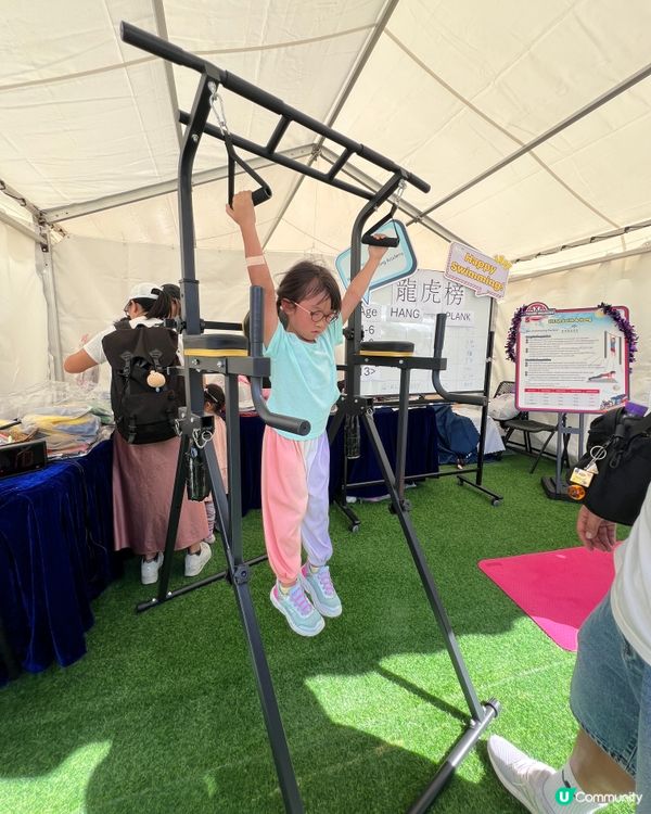 親子活動放電🔋！安盛竹翠公園玩到癲🥳