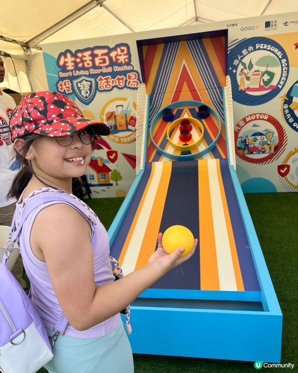 親子活動放電🔋！安盛竹翠公園玩到癲🥳