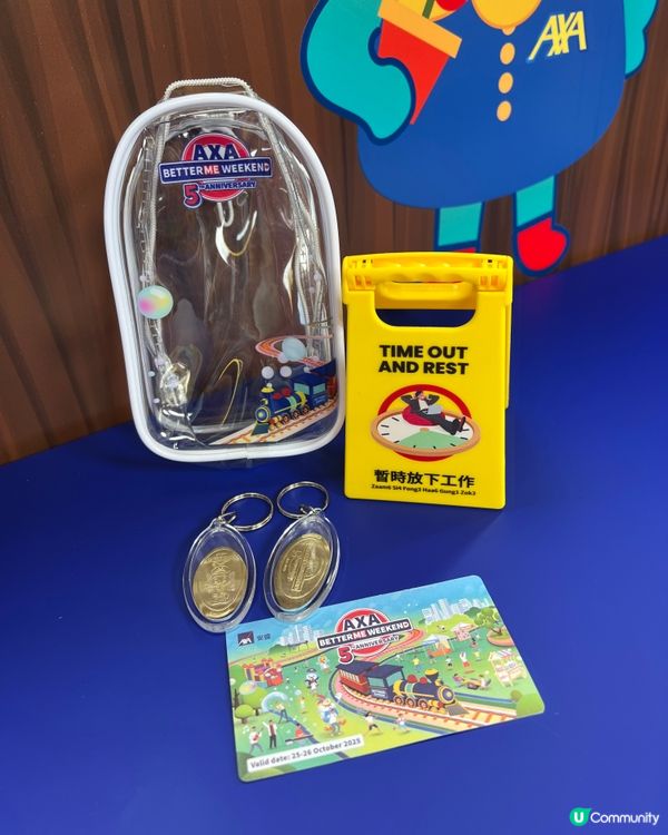 親子活動放電🔋！安盛竹翠公園玩到癲🥳