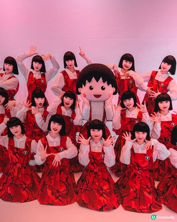 櫻桃小丸子和同學