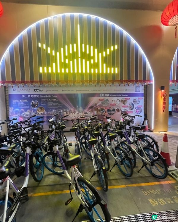 東岸板道好靚呀！