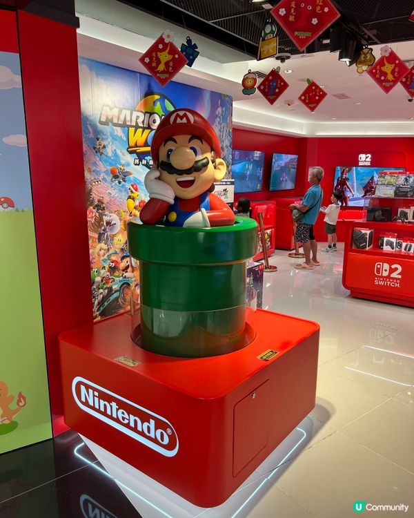 supermario