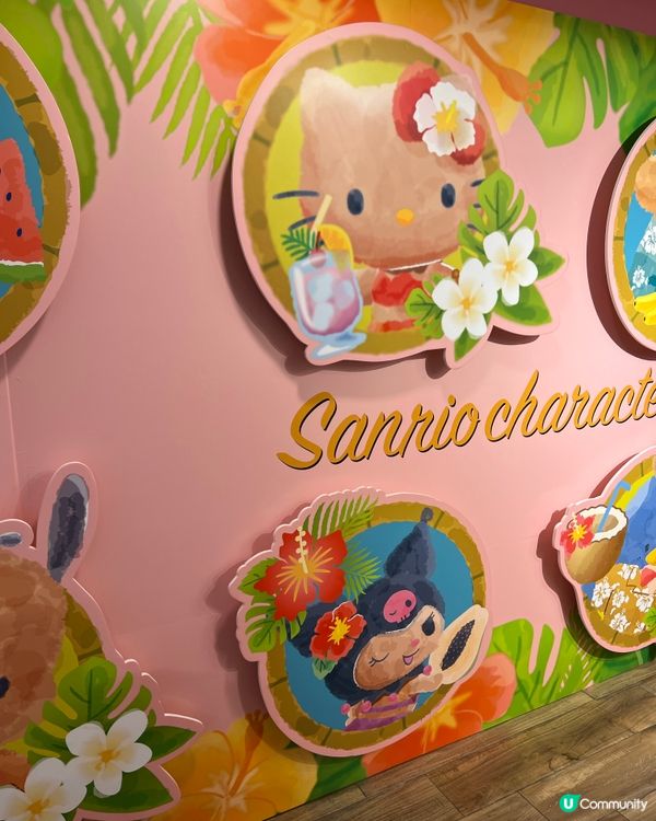 打卡Sanrio