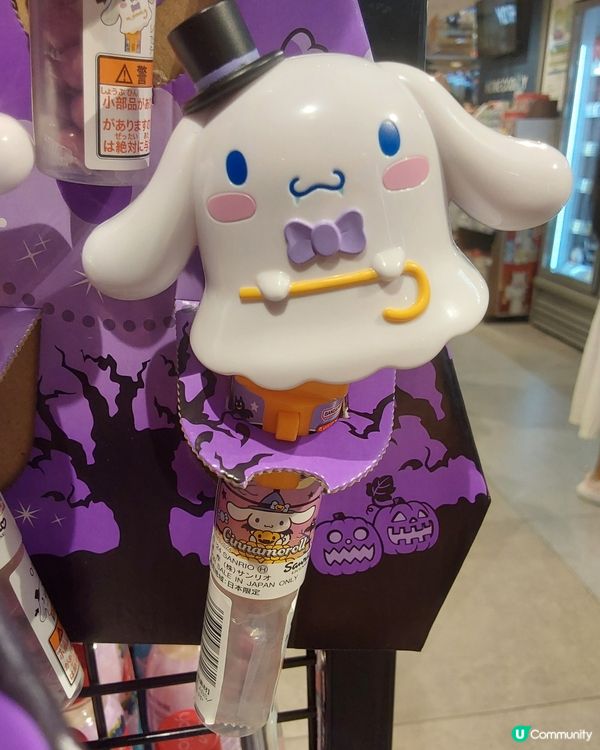 至萌老友鬼鬼！