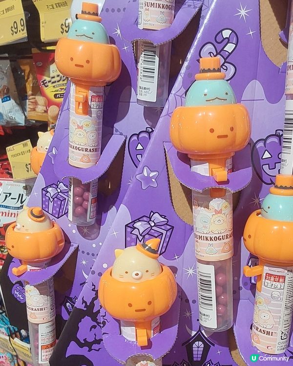 至萌老友鬼鬼！