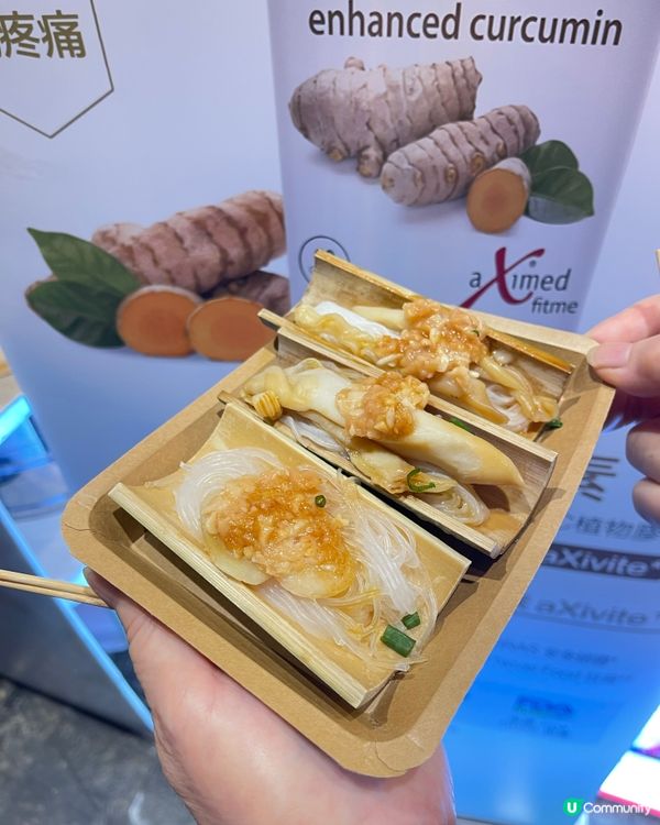 美食展2026 爆食爆買
