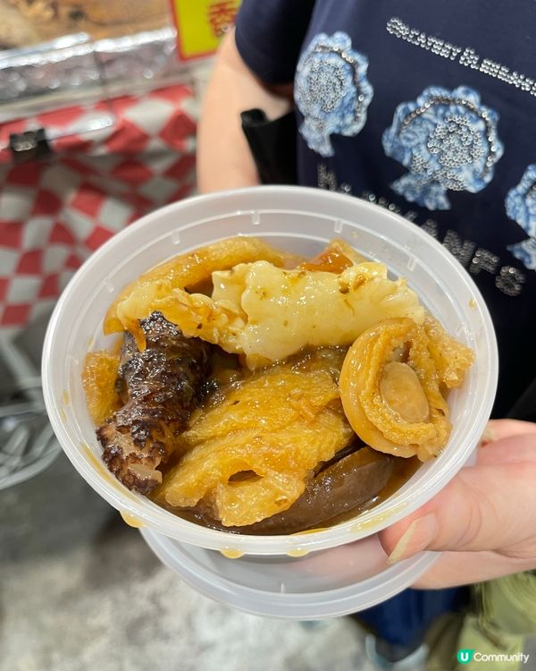 美食展2026 爆食爆買