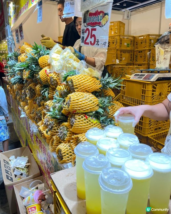 美食展2026 爆食爆買