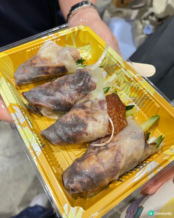 美食展2026 爆食爆買