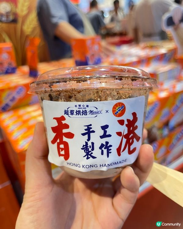 美食展2026 爆食爆買