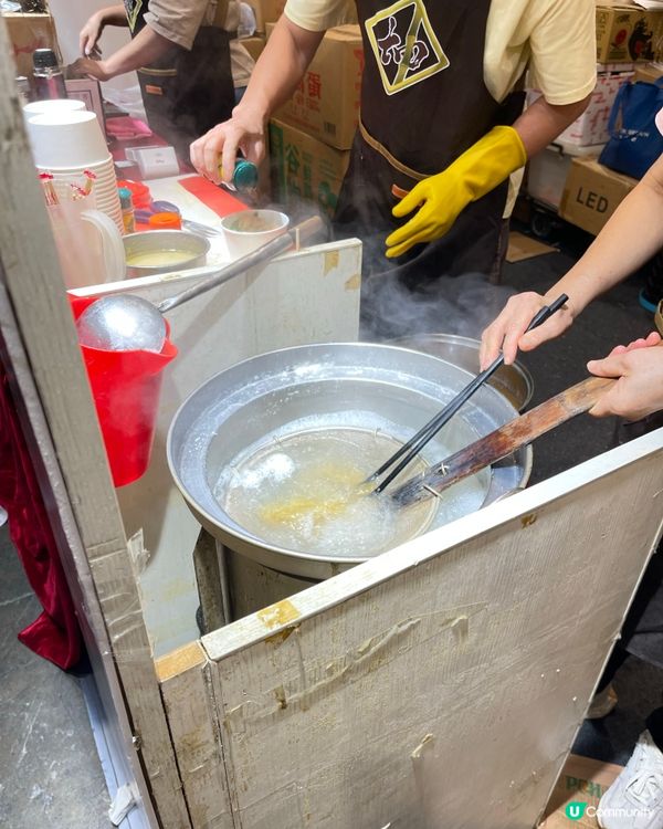 美食展2026 爆食爆買