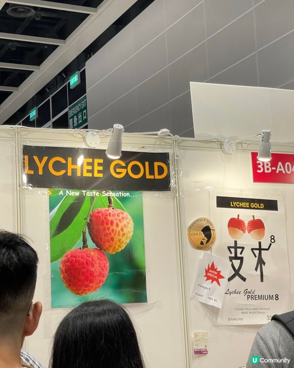 美食展2026 爆食爆買