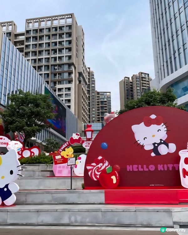 Hello Kitty