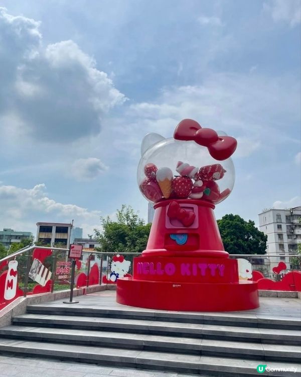 Hello Kitty