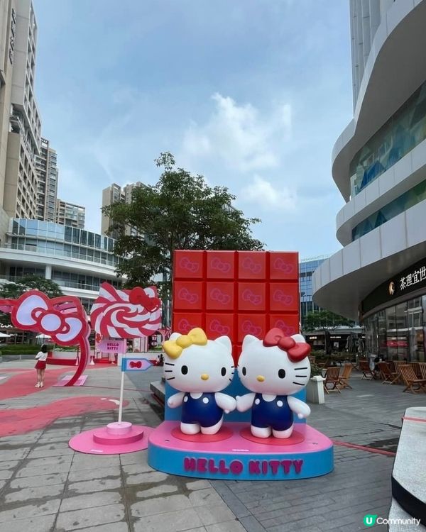 Hello Kitty