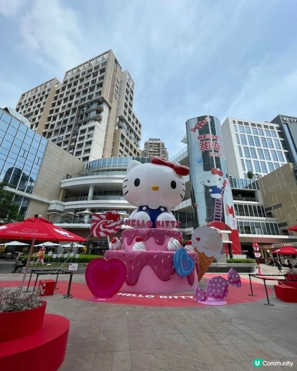 Hello Kitty