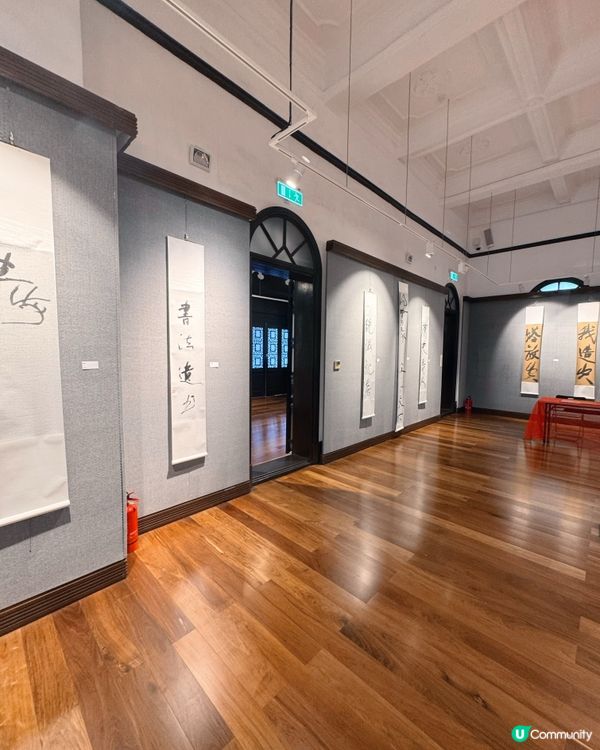 席地詩意展！免費入場！🖋️