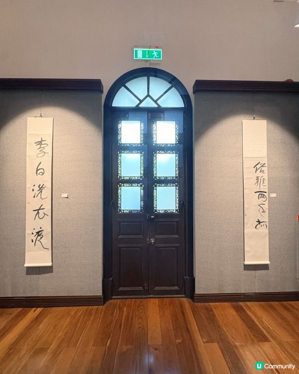 席地詩意展！免費入場！🖋️