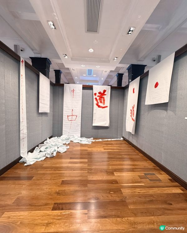 席地詩意展！免費入場！🖋️