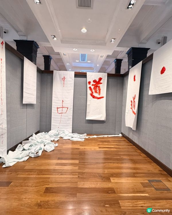 席地詩意展！免費入場！🖋️