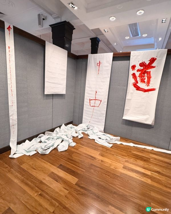席地詩意展！免費入場！🖋️