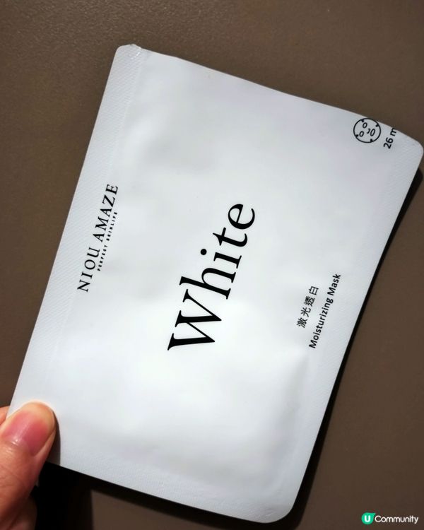 面膜全方位攻略