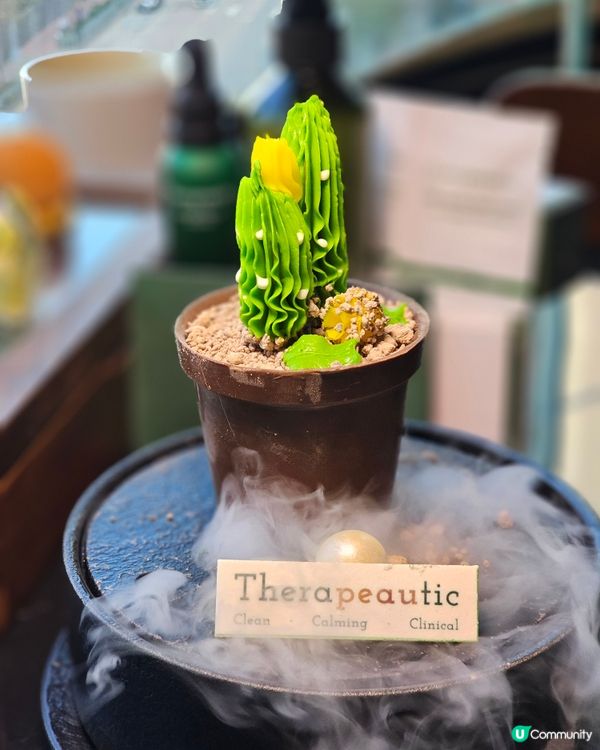 獅房菜與香港護膚品牌Therapeautic的聯乘之作